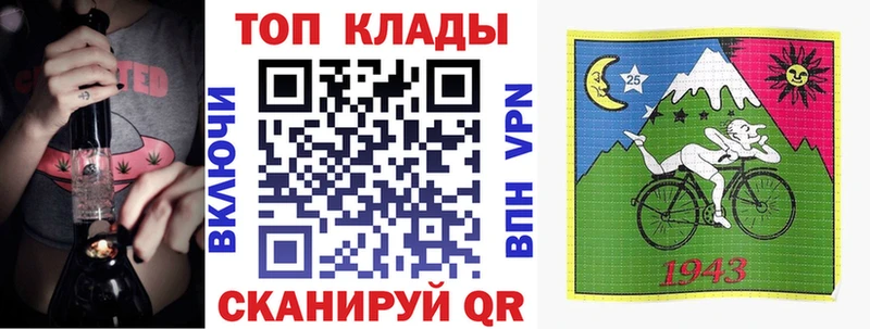 Купить Кокаин  Меф мяу мяу  ГАШИШ  A PVP  Каннабис  Ульяновск