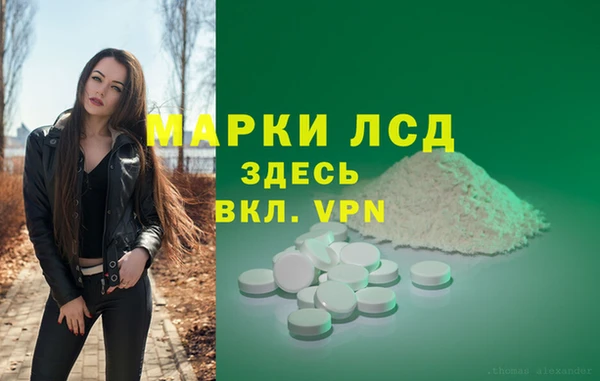 первитин Дмитров