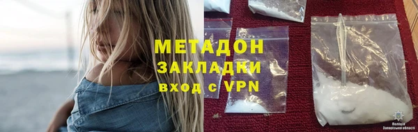 PSILOCYBIN Дмитриев