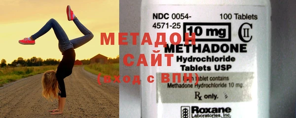 стаф Дмитровск
