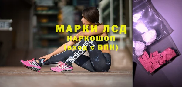 первитин Дмитров