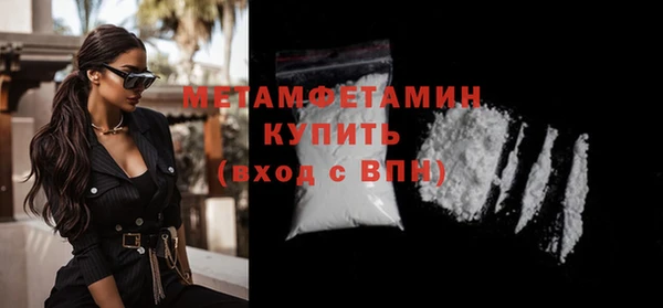 PSILOCYBIN Дмитриев