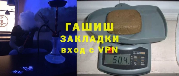 PSILOCYBIN Дмитриев