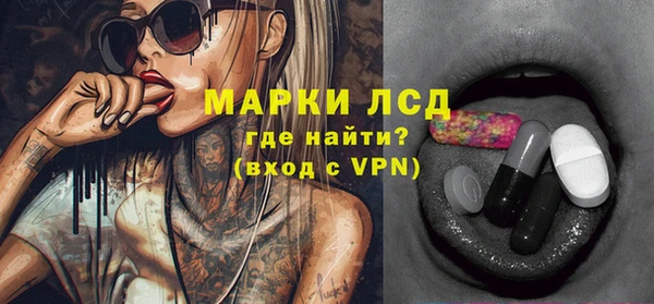 первитин Дмитров