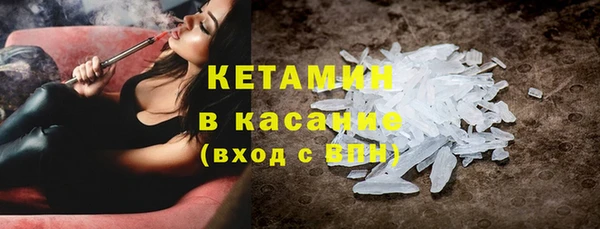 PSILOCYBIN Дмитриев