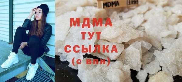 стаф Дмитровск