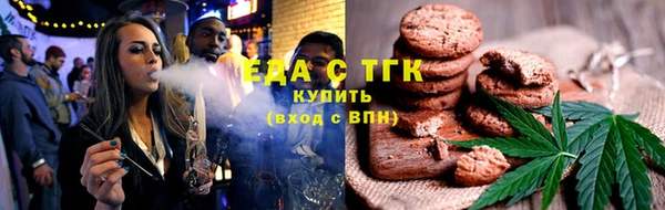 стаф Дмитровск