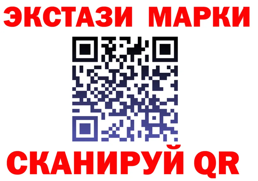 АМФ 98% ТОР это гидра Ульяновск